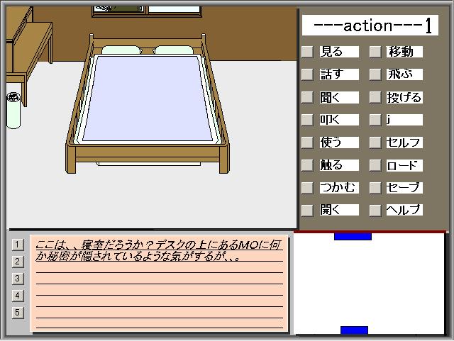 �Q�[����ʁ|�A